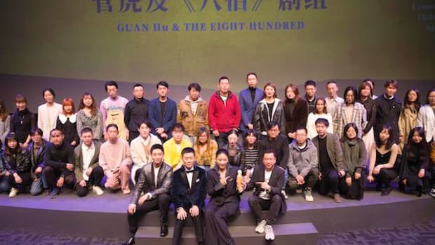 Actors of the movie 'The Eight Hundred' attend a news conference during the Fourth Pingyao International Film Festival on October 16, 2020 in Pingyao, Shanxi Province of China.